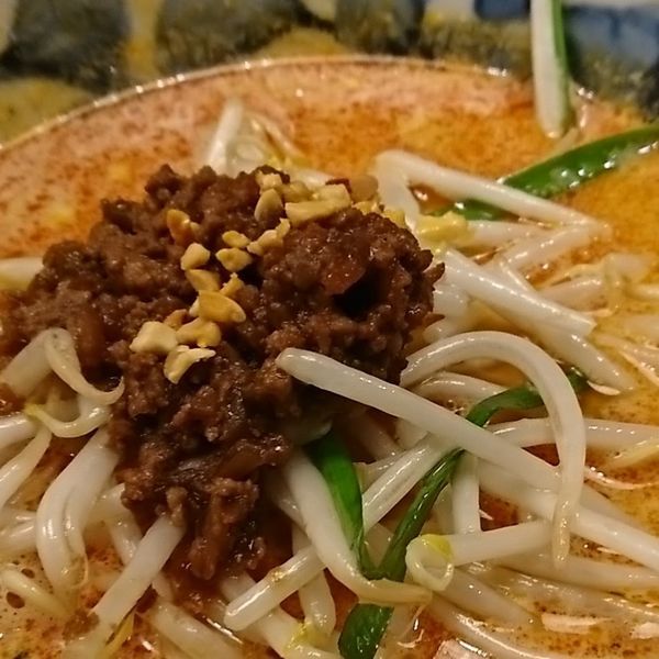 「担々麺 864えん」@三宝亭 与野本町店の写真