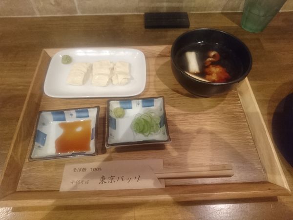 「鴨せいろ さらしな」@十割そば 東京バッソの写真