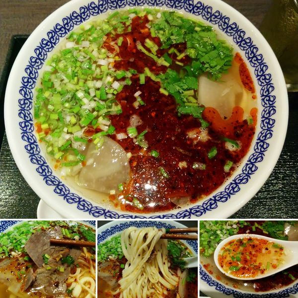 「蘭州牛肉面(三角麺)  880円」@馬子禄 牛肉面の写真