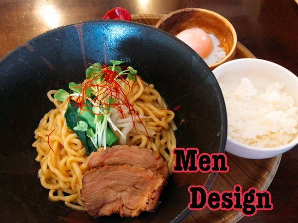 「油そば(醤油)￥780」@汁なし麺専門店 Mendesignの写真