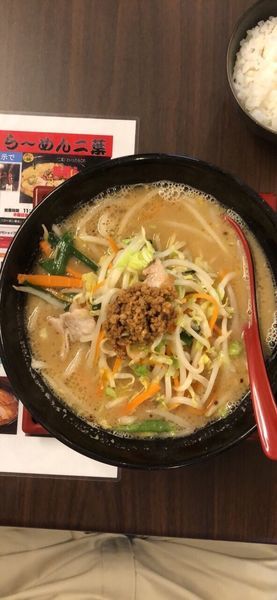 「味噌タンメン」@ら～めん 二葉の写真