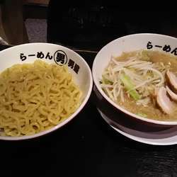 つけ麺880円