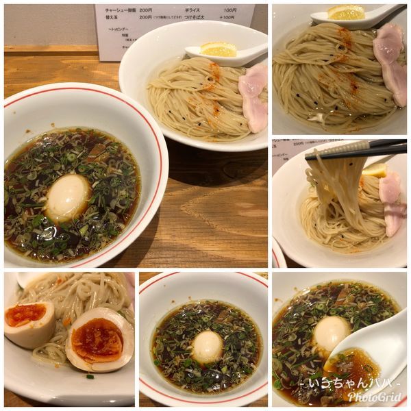 「つけそば 軍鶏ver（冬季以外）900円 味玉 100円」@麺尊 RAGEの写真