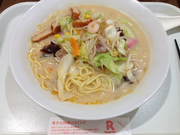 「長崎ちゃんぽん(麺1.5玉)」@長崎ちゃんぽんリンガーハット 千住ミルディス店の写真