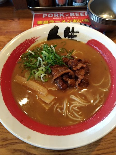 「徳島ラーメン」@徳島ラーメン 人生の写真