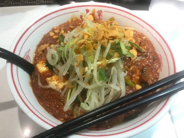 「吉祥寺麻醤麺【880円】」@蒙古タンメン 中本 吉祥寺店の写真