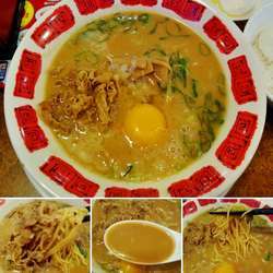 肉玉そば＋白飯＝1013円