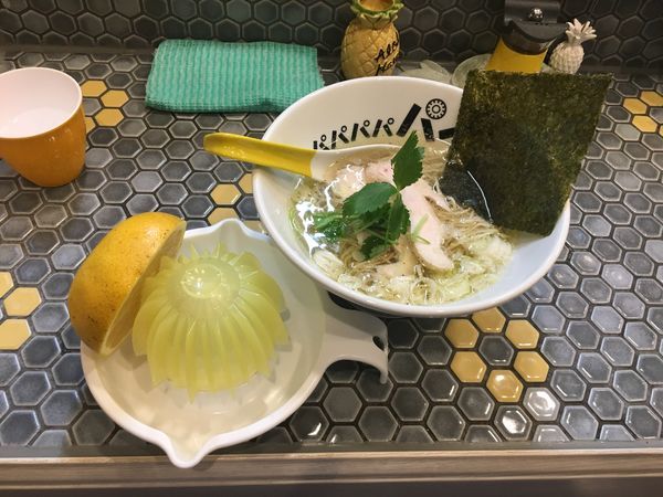 「生グレープフルーツS(そば) 塩 850円」@パイナップルラーメン屋さん パパパパパインの写真