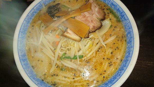 「みそ」@めんや喜一の写真