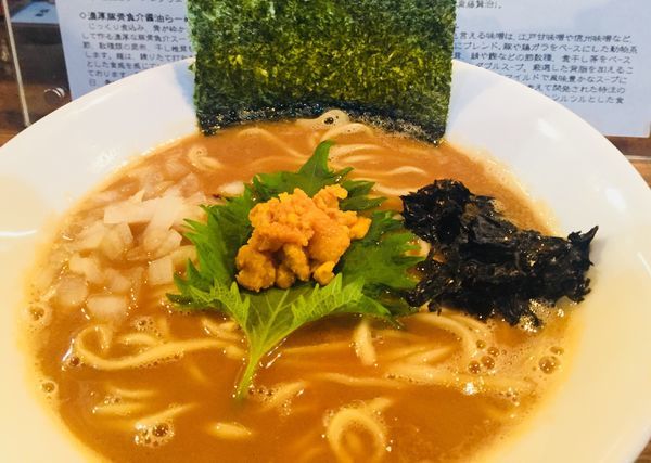 「らーめん雲丹搾り」@RAMEN W 庄の×ど・みその写真