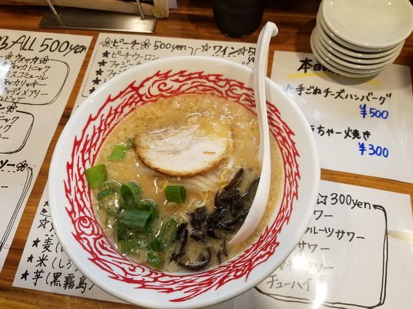 「醤油豚骨」@でびっと 狭山店の写真