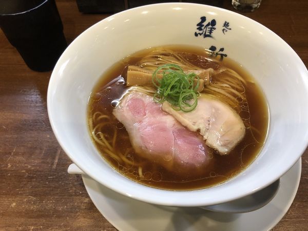 「醤油らーめん」@麺や維新の写真