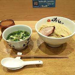 ホロホロ南蛮雉つけ麺