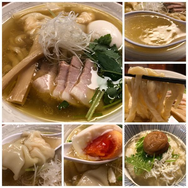 「特製塩らーめん980円 お茶漬けセット(梅しそちりめん)」@純手打ち 麺と未来の写真