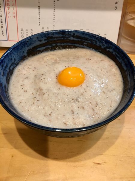 「山」@大阪 麺哲の写真