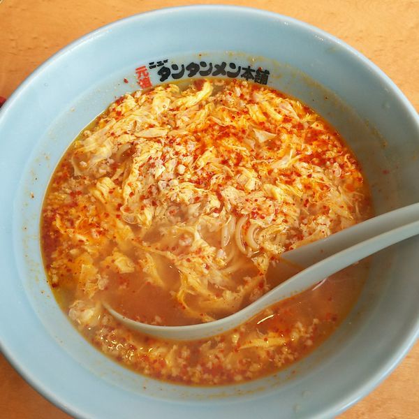 「タンタンメン+半チャーハン」@元祖ニュータンタンメン本舗 本店京町店の写真