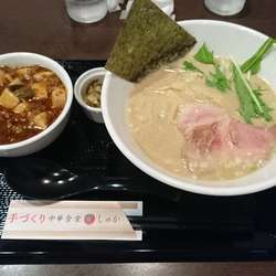 濃厚とんこつラーメン ランチ980