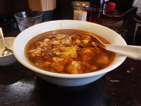 「チンマーメン」@陳麻家 目黒店の写真