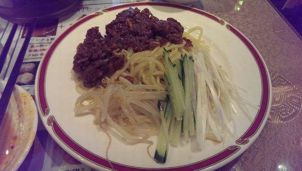 「ジャージャー麺、大盛」@魯香酒樓の写真