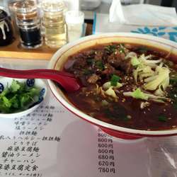 無雙麻辣牛肉麺中辛（1080円）