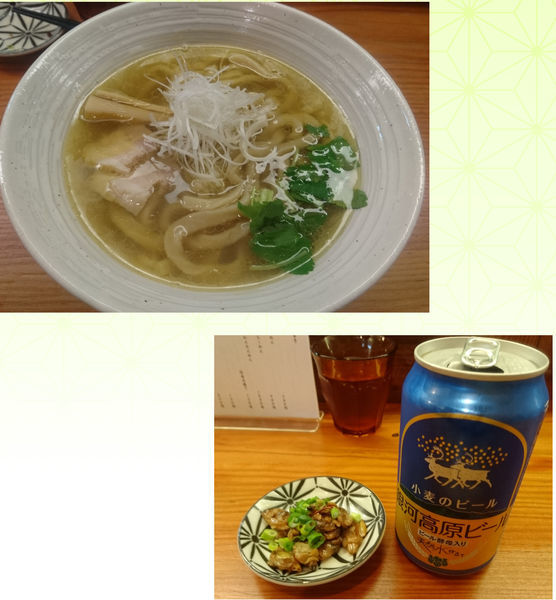 「塩らーめん＋ビール」@純手打ち 麺と未来の写真