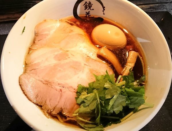 「極 醤油ラーメン」@らーめん愉悦処 鏡花の写真