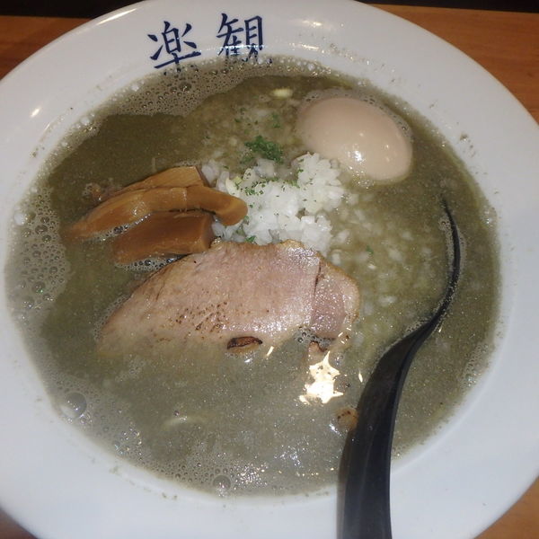 「煮干しラーメン(780円)、味玉(100円→クーポン)他」@煮干しの楽観の写真