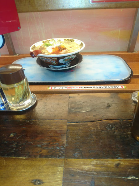 「すごい煮干しラーメン」@ラーメン凪 大宮店の写真