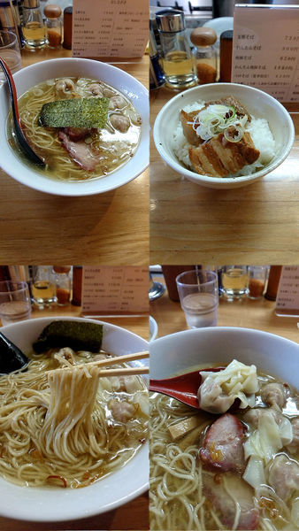 「『わんたんそば しお+豚角煮ごはん(￥900+200)』」@支那そば なかじまの写真