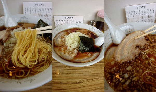 「『中華そば 大+チャーシュー+玉ネギ増し』」@中華そば たまやの写真