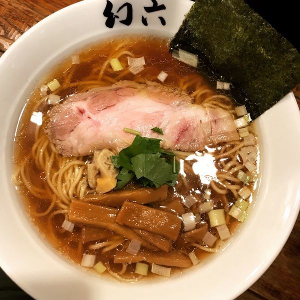 「幻六醤油そば」@中華そば 幻六の写真