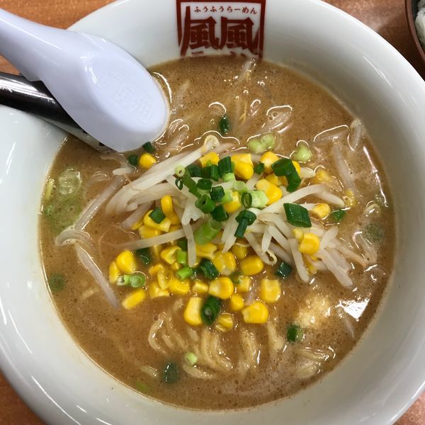 「みそラーメン」@風風ラーメン 浦和道場店の写真