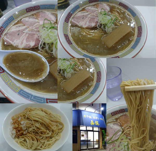 「煮干鰮豚骨らーめん」@煮干鰮豚骨らーめん 嘉饌の写真