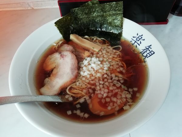 「特製琥珀（950円）」@楽観 立川の写真