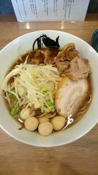 「フィッシュマン  ９５０円」@らーめん 小烏丸の写真