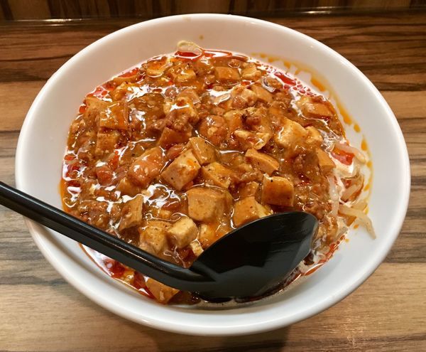 「冷やし味噌マーボー麺【限定】」@麺や ふくわらいの写真