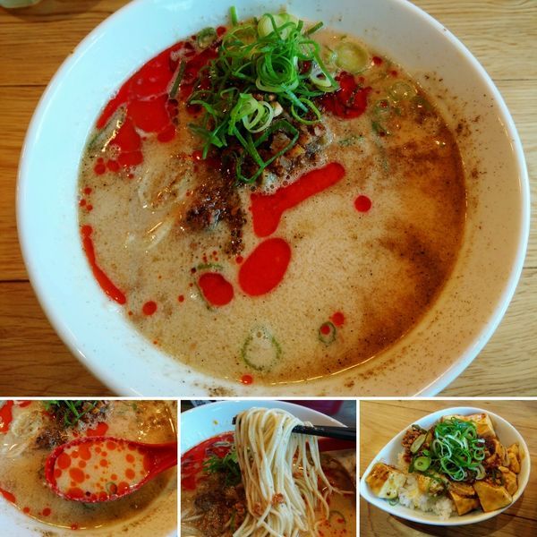 「担々麺(3辛)　880円」@麺やすする 担担麺の写真