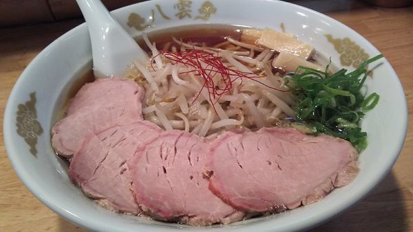「チャーシュー麺￥950(醤油)」@麺匠 八雲 大和店の写真