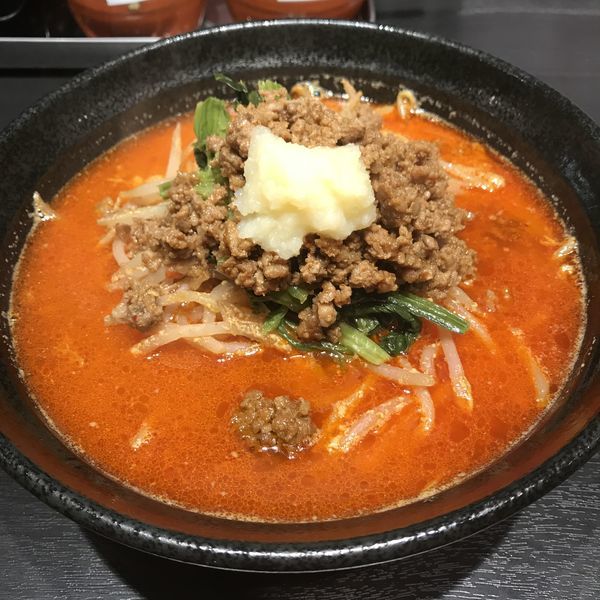 「野菜ドラゴン担担麺（￥900）」@地獄の担担麺 天竜 蒲田店の写真