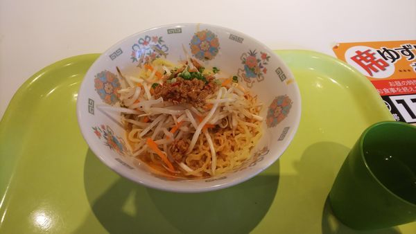 「冷やし担々麵」@さくらキッチンの写真