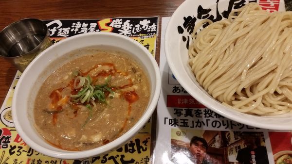 「5月限定酸辣湯つけ麺」@つけ麺津気屋 武蔵浦和の写真