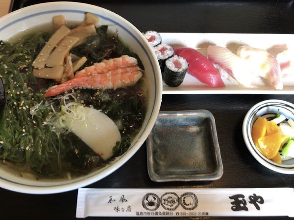 「寿しとめかぶ海藻らーめん（塩味）1260円」」@和風味な店 玉やの写真