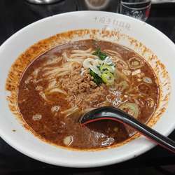 担々麺