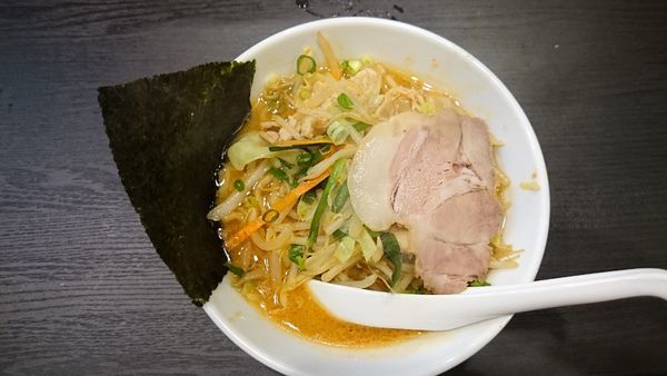 「味噌タンメン」@麺処 やじまの写真