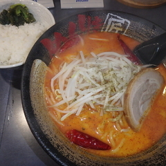 めんりき匠ラーメン 日野本店の画像