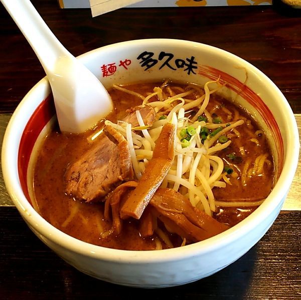 「みそらぁめん(大盛)」@麺や多久味の写真