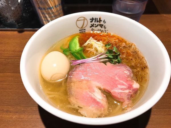 「味玉塩ラーメン」@ナルトもメンマもないけれど。の写真