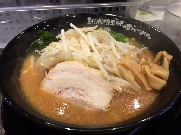 「味噌拉麺（780円）」@熟成埼玉味噌らーめん たけてるの写真