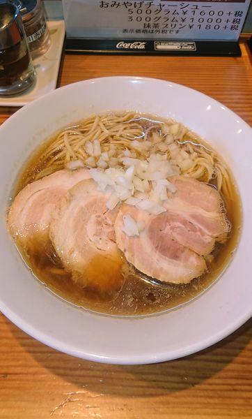 「煮干らーめん(醤油)&チャーシュー」@らーめん芝浜の写真