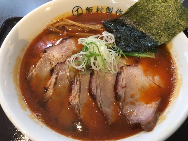 「辛い中華そば  肉増し」@中華そば 飯村製作所の写真